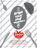pepe_Easter_Design2